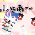 「命に感謝！」←こういうの