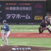 日ハム谷内亮太が勝利導く好守　ファン称賛の声あふれる