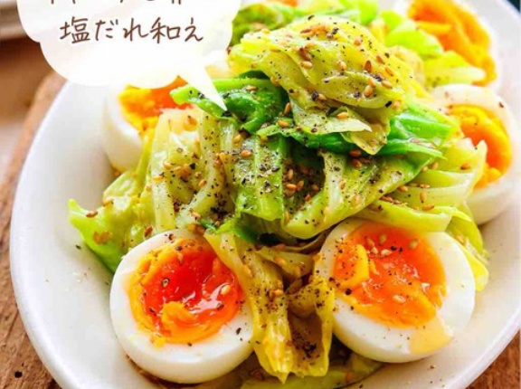 ♡やみつきおつまみ！キャベツと卵の塩だれ和え♡【#簡単レシピ #時短レシピ #節約レシピ #副菜 #春キャベツ #ゆで卵 #ナムル #サラダ 】