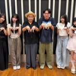 『[ノイミー] 蟹沢萌子・櫻井もも・鈴木瞳美・冨田菜々風 出演、Amazonオーディブル「オークラ 質問のコメディ」明日9/11より配信開始』の画像