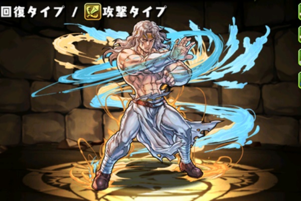 パズドラ サタンの法則 サタンパ降臨攻略まとめ 北斗の拳