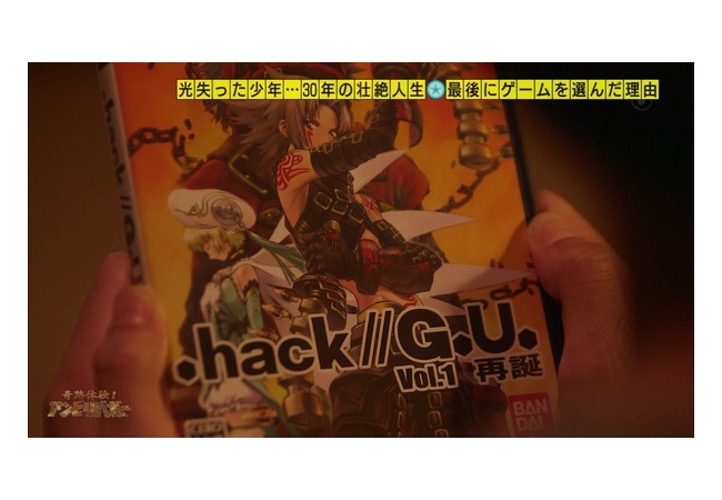 バンナム「任天堂はスポンサー番組でPSの話を扱う事を許可してくれた、懐が深い」