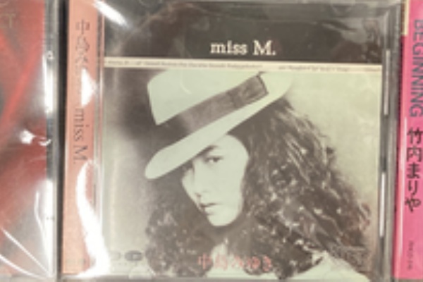 ディスクユニオン新宿中古センター - ロック・プログレ(CD)