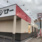 のんべえ函館のブログ