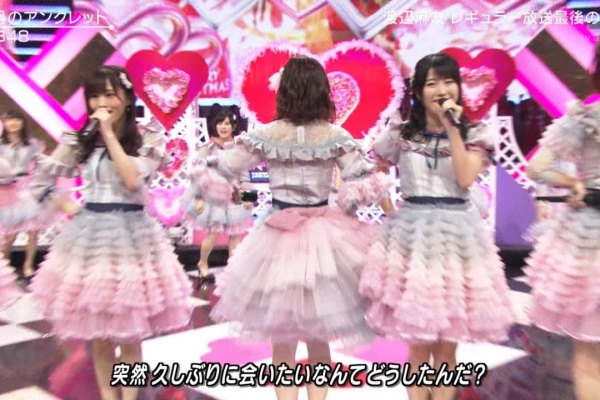 m ステ ブラック ピンク