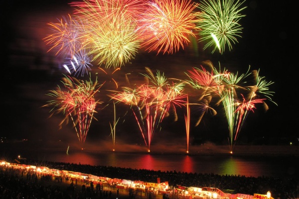 ふくジバ速報 久留米市