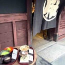 現実逃避生活1日目。~琵琶湖疏水記念館と琥珀流し編~