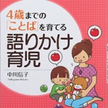 �ءڤ��Ż��۽��ҤΤ��Ż��Τ��Τ餻�٤β���