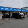 流通関係者のオアシス　＠ゆで太郎 Tokyo‐Bay東雲駅前店