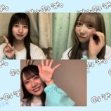 『[動画]2023.03.10 SHOWROOM　≠MEの「のいみーのいみ。」 【河口夏音、鈴木瞳美、谷崎早耶】【ノイミー】』の画像