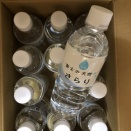 商品選択した株主優待の到着報告：TOKAI、ヤマウラ、NISSO