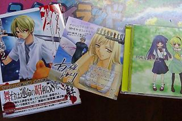 跡地 Cd 音楽関連