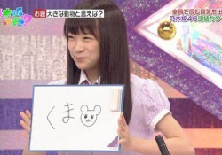 【乃木坂46】初期ったんかわゆｗ 真夏ファンなら絶対好きな”流れ”がコレ。。。