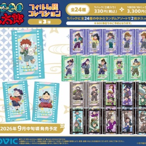 ヴィレッジヴァンガード【2026福袋】アニメ福袋 【忍たま乱太郎 パック