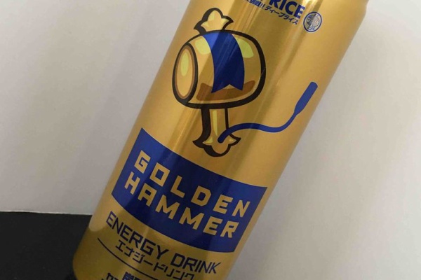 ジュース愛好家のNewブログ - ディープライス