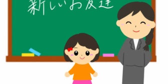【衝撃】物心付いた時から母親にあなたは妹ちゃんと違って可哀想に本当にブスに生まれたからせめて謙虚に大人しく生きるように言われつづけ…