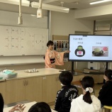 『神戸市の小学校講座　福井秀真』の画像