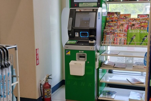 専用ページ　S-2 63595 : まを が行く！