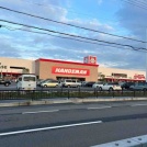 ワクワク 楽しい〜