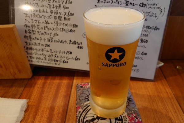 博多のんべえ放浪記