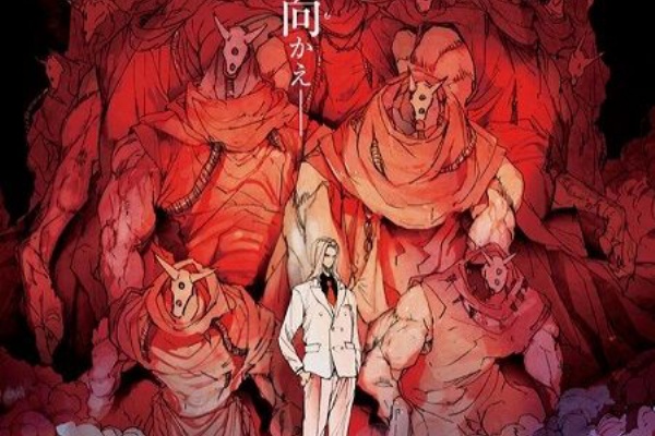 海外のジャンプ通信 19年12月 海外のジャンプ通信 19年12月