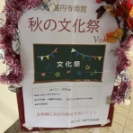 ウクレレな毎日♪