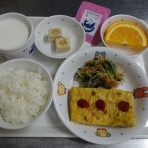 心光こども園のブログ