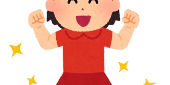 先週第二子（女の子）産まれて、昨日退院だったんだけど 上の娘がミルク持ってきてくれたり、泣いてたら大丈夫？って声かけてくれたり、本当女の子って面倒見いいな。