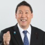 立花孝志氏、つばさの党の都知事選での妨害活動について「やったら現行犯逮捕されます」「なんなら僕が私人逮捕します」