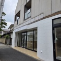 【開店予告】2026年10月に"WORLDKIDS調布柴崎教室"なる施設が菊野台に新規オープンを予定