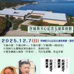 ちゃん平のぶろぐ