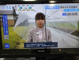 なんと東京は３３日連続で雨　きょうも雨