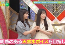 【悲報】長嶋凛桜さん、二重顎に