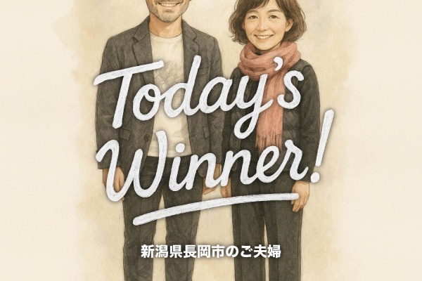 NATORIYAのブログ - 54321