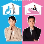 腹ペコ山男の食い倒れBlog