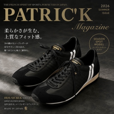 タフに履けるオールデン】97522 クロムエクセル : NATORIYAのブログ