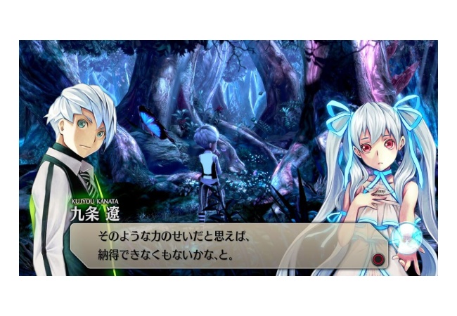 PS4のトライエース開発タイトル、謎の販売終了措置に