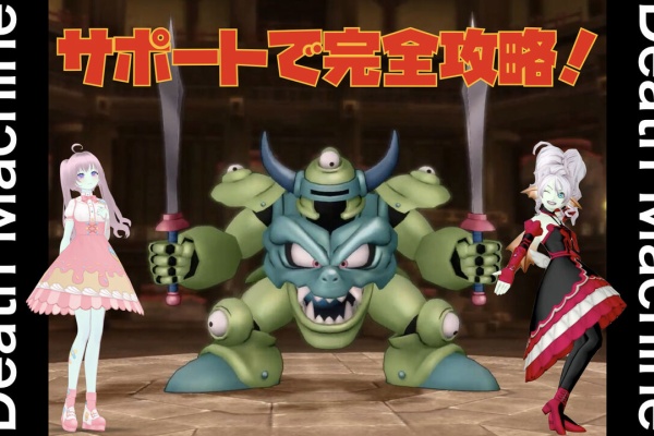 たつやんちゃんねる非公式ぶろぐ