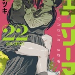 最強ジャンプ放送局