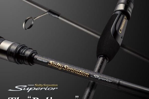 POSEIDON PSSS-610S 6'10\" アジングロッド POSEIDON PSSS-610S 6'10