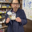 東京在住のBa+Dr 編成、重生活ドゥームロック・デュオ 沈む鉛の外山鉛 様がご来店！！