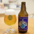 ビールを飲む。#262