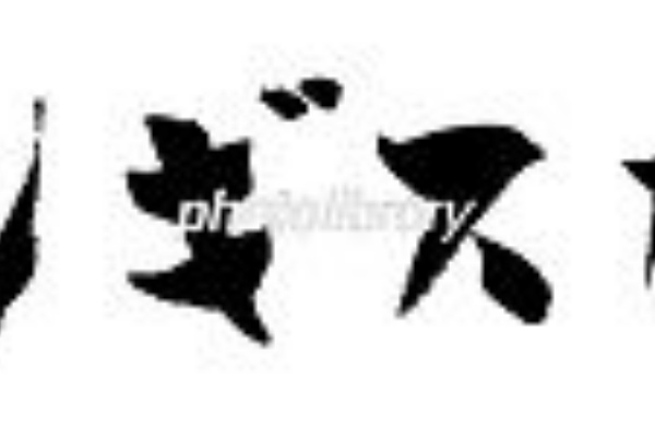 みさとぷりんと イラスト 背景素材 肉料理