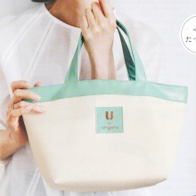 【次号予告】素敵なあの人 2026年 7月号 《特別付録》 U by ungaro［ユーバイ ウンガロ］舟形トートバッグ