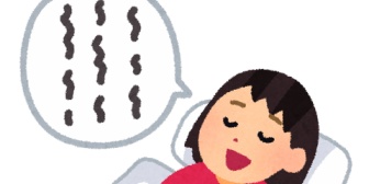 妻が夢語りで私を起こしてきた。「ねえ、地方のローソンで…を置くと…売れるかも」って。