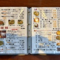 函館市宮前町30 中華料理 李太白(りはく) その10 ザージャン麺1,200円 海老チャーハン1,200円 鶏肉のからあげ1,660円
