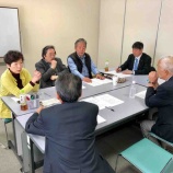 『役員会を開催』の画像