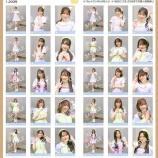 『[ニアジョイ] 新グッズ発売（生写真セット(4thcw「アマガミガール feat. DJ ALICE」)）7月21日より通販サイトで販売開始』の画像