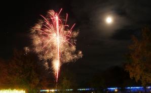 とっとり花回廊の