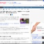 女子高生さん、大量の市販薬を飲んでカミーユ・ビダンみたいになってしまう… 「80～90錠一気飲み。光がバーッてなる」